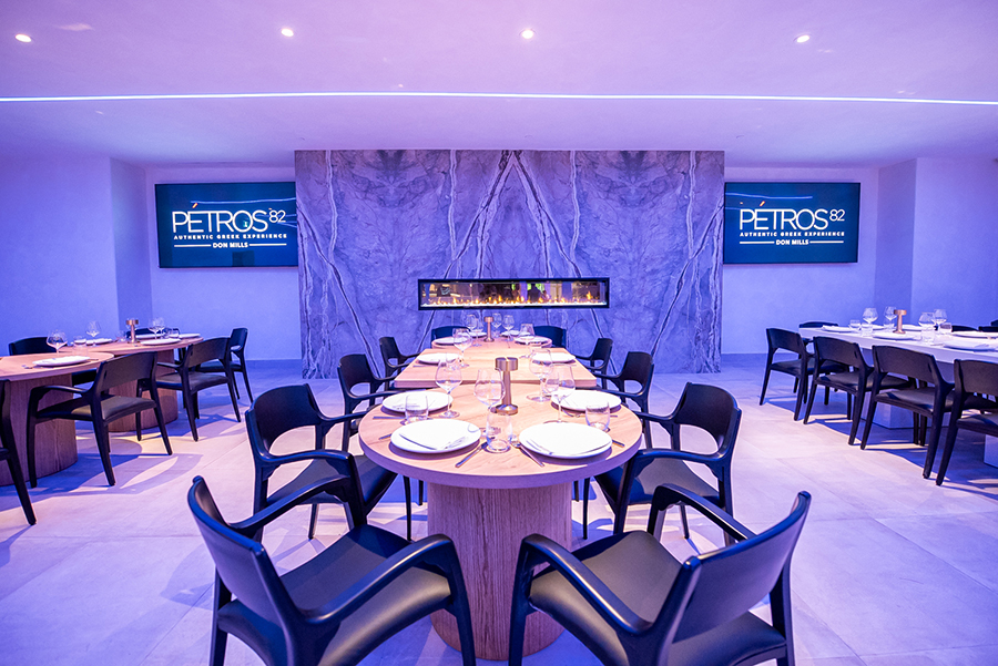 private room 7